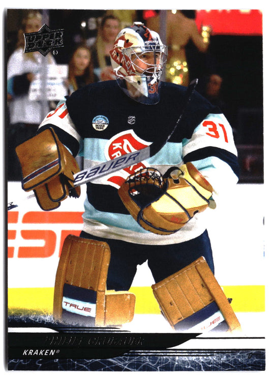 2024-25 Upper Deck #156 Philipp Grubauer