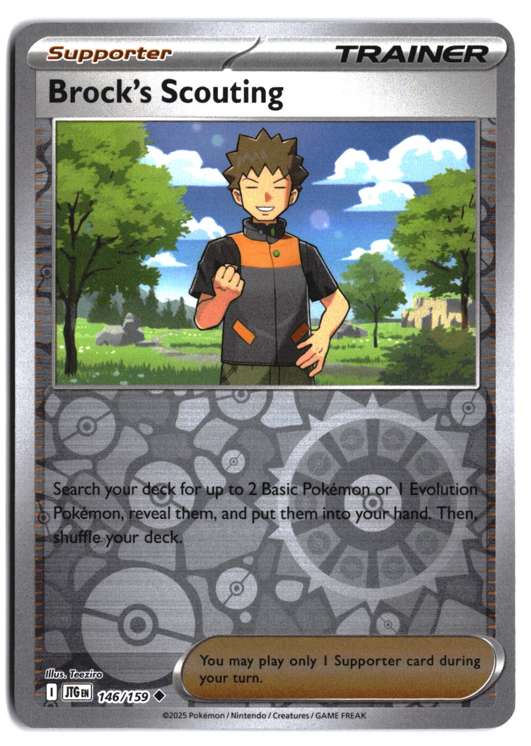 SV09: Journey Together Brock's Scouting #146/159 Reverse Holo