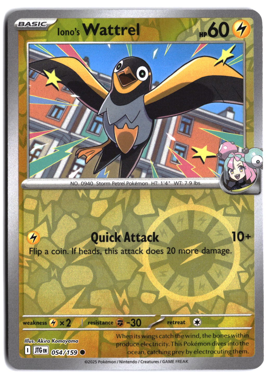 SV09: Journey Together Iono's Wattrel #054/159 Reverse Holo
