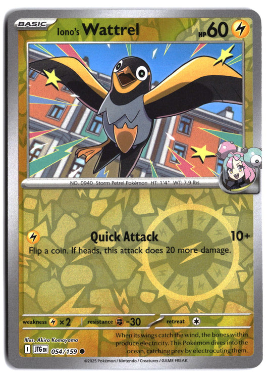 SV09: Journey Together Iono's Wattrel #054/159 Reverse Holo