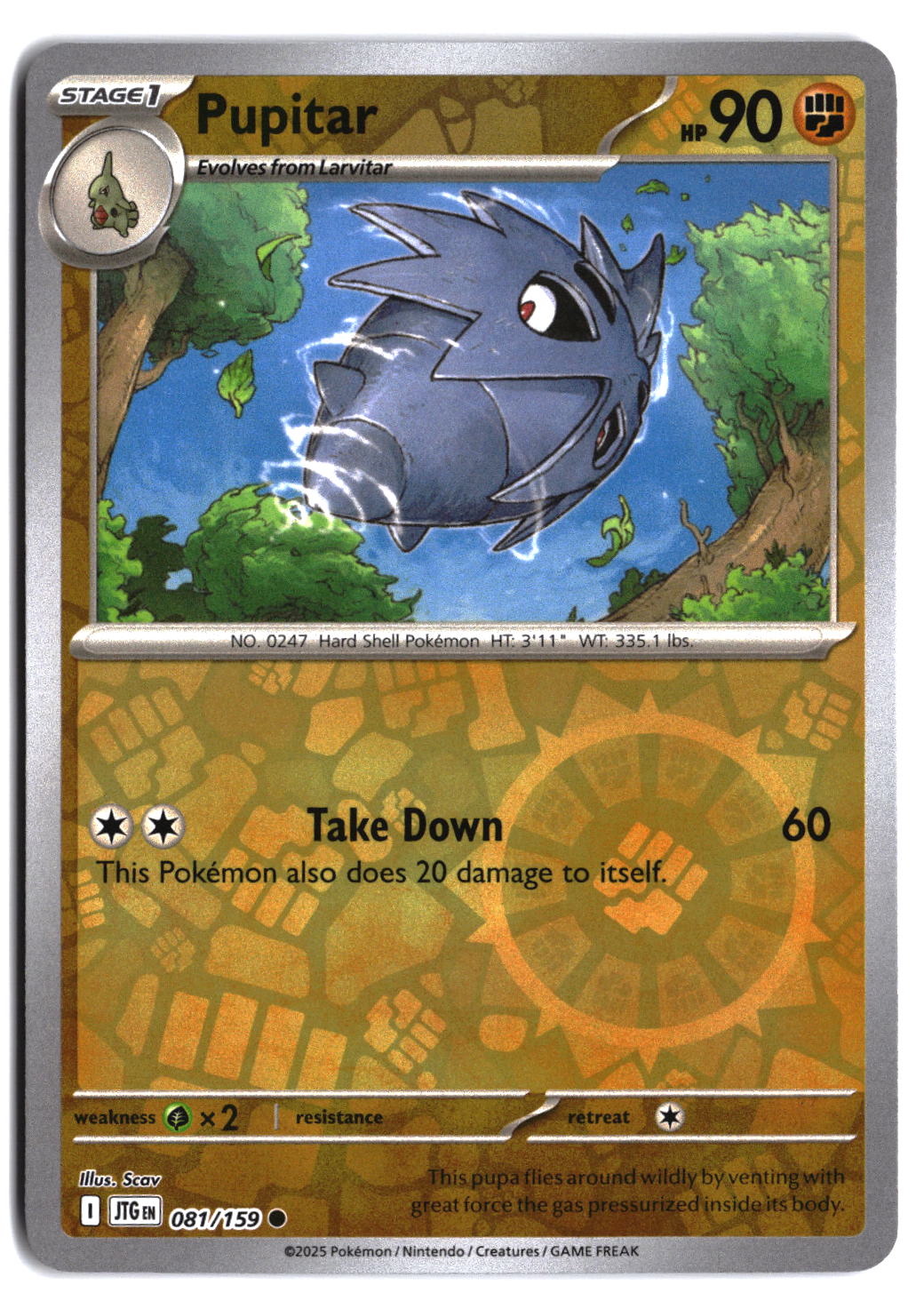 SV09: Journey Together Pupitar #081/159 Reverse Holo