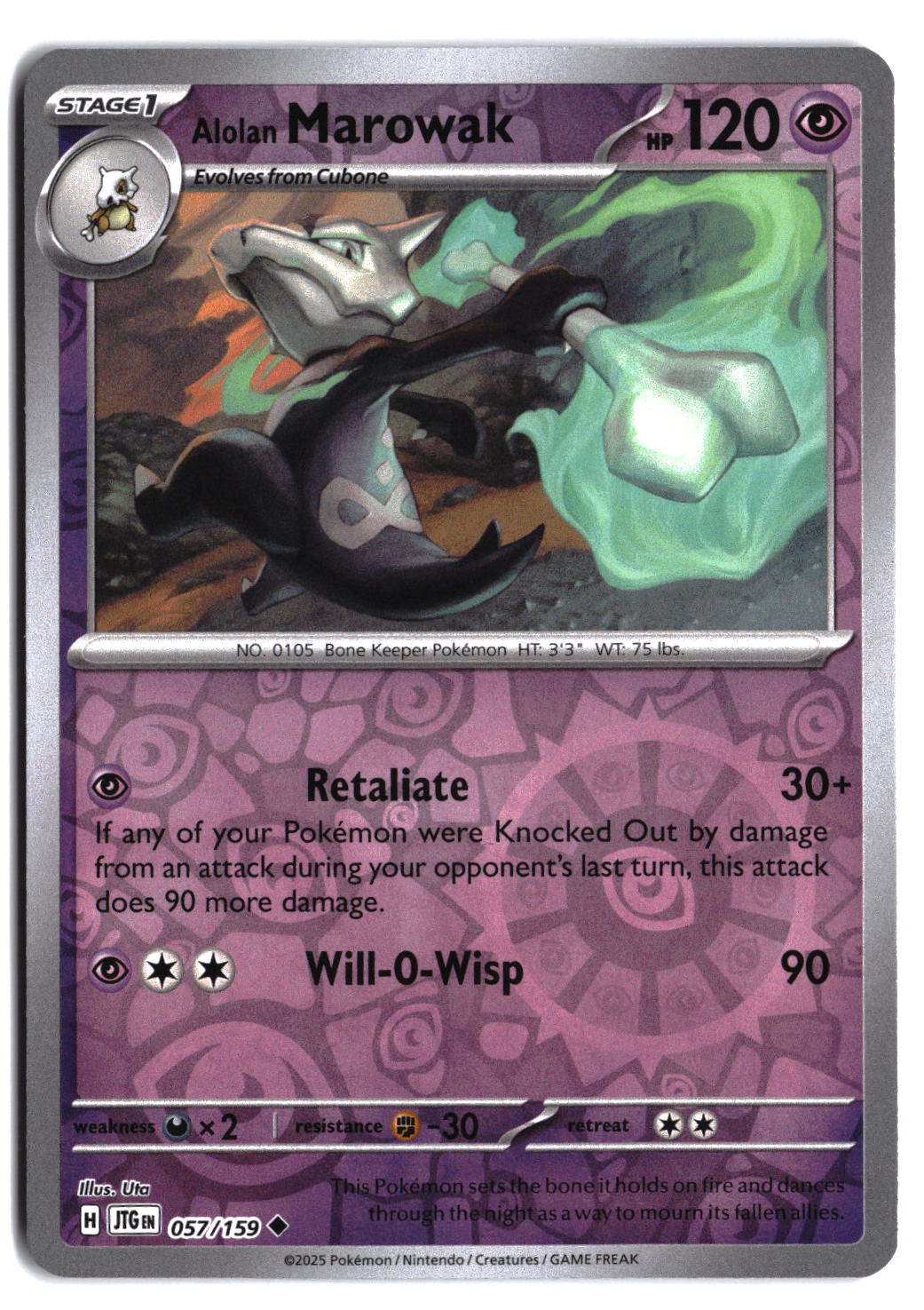 SV09: Journey Together Alolan Marowak #057/159 Reverse Holo