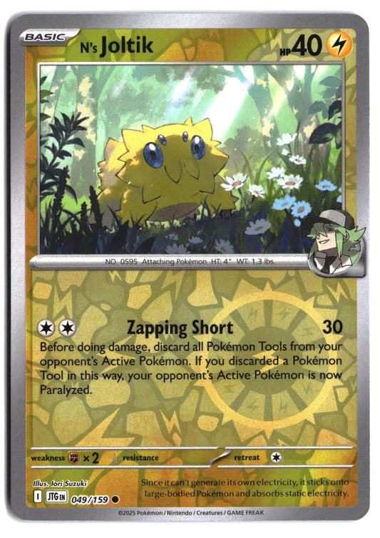 SV09: Journey Together #049/159 N's Joltik