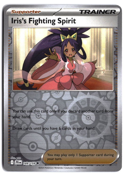 SV09: Journey Together Iris's Fighting Spirit #149/159 Reverse Holo