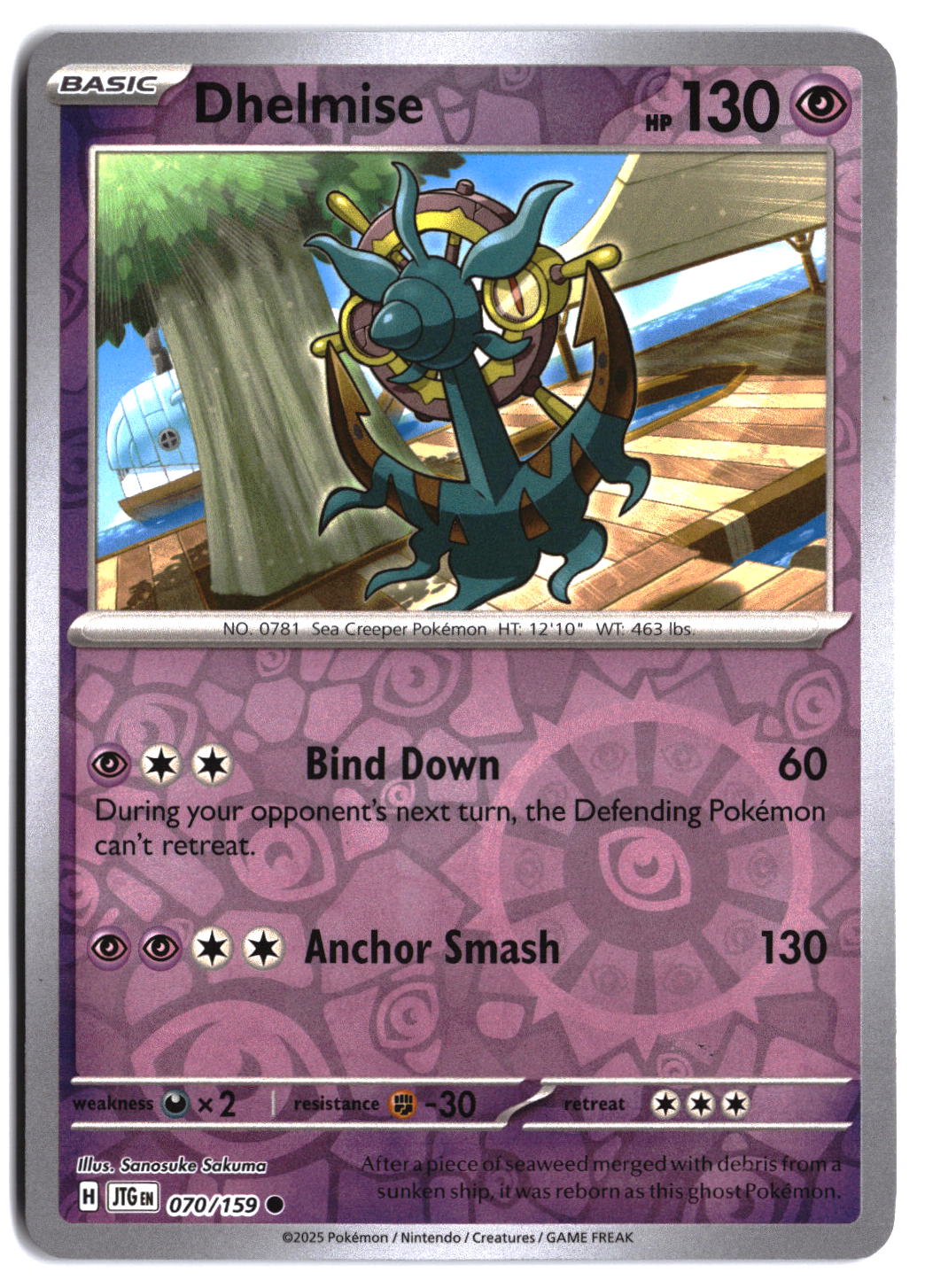 SV09: Journey Together Dhelmise #070/159 Reverse Holo