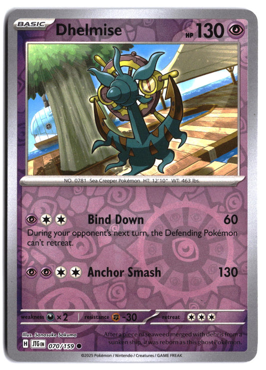 SV09: Journey Together Dhelmise #070/159 Reverse Holo