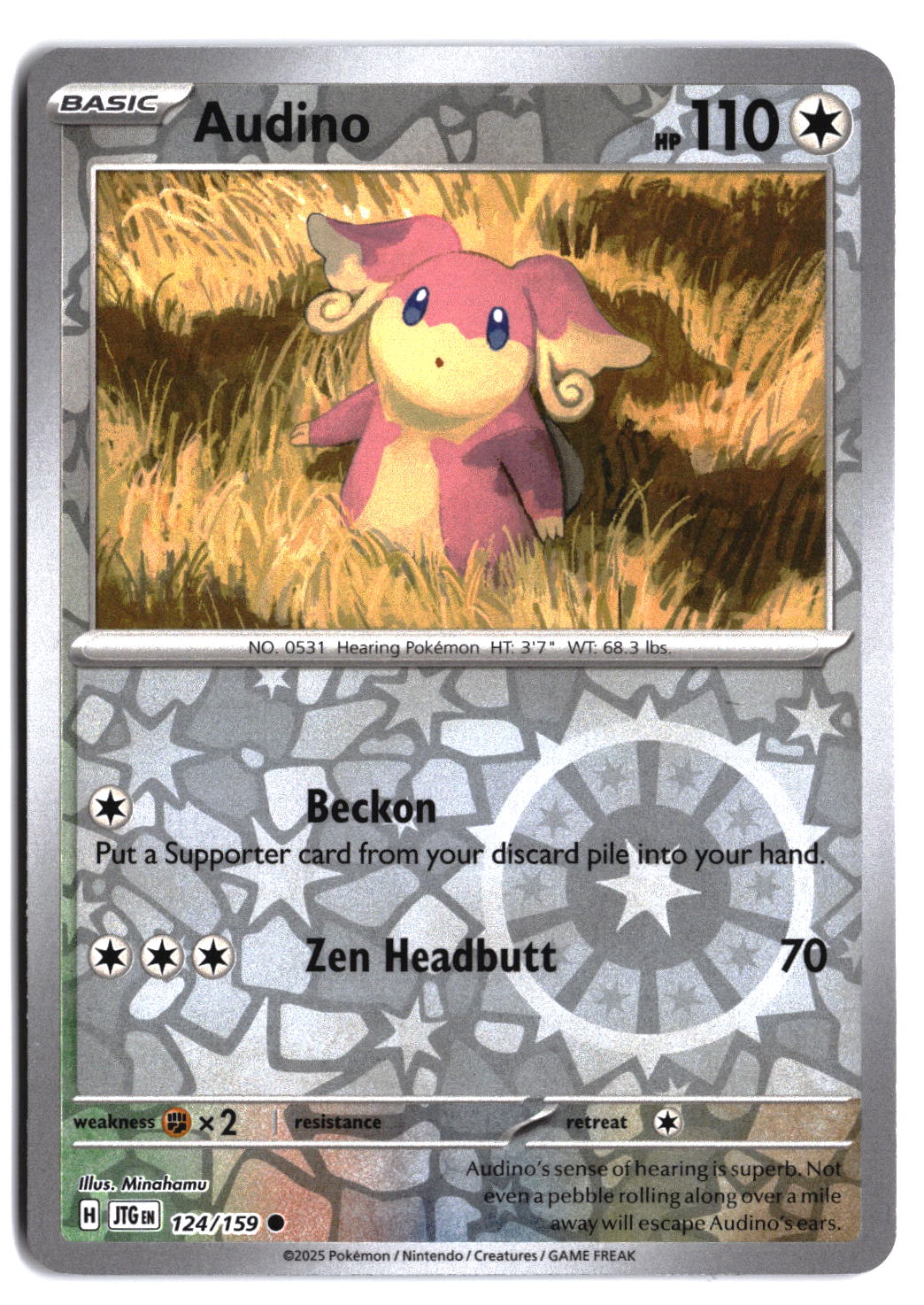 SV09: Journey Together Audino #124/159 Reverse Holo