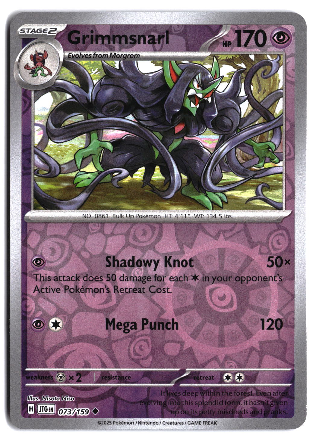SV09: Journey Together Grimmsnarl #073/159 Reverse Holo
