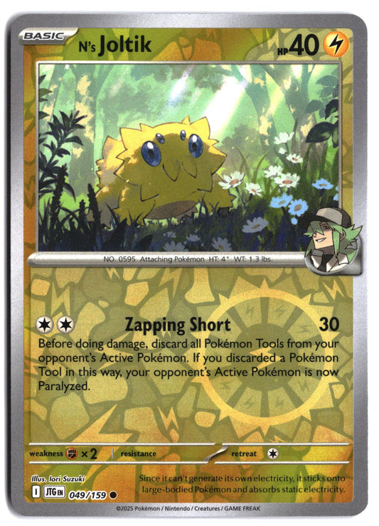 SV09: Journey Together N's Joltik #049/159 Reverse Holo
