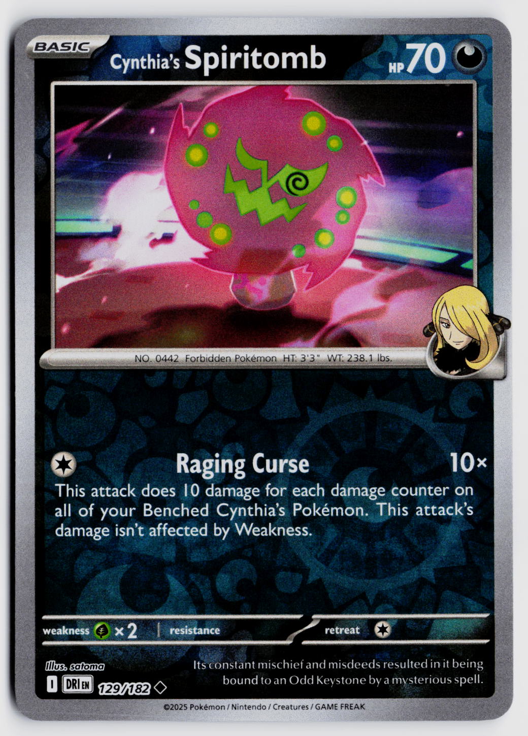 SV10: Destined Rivals #129/182 Cynthia's Spiritomb Reverse Holo