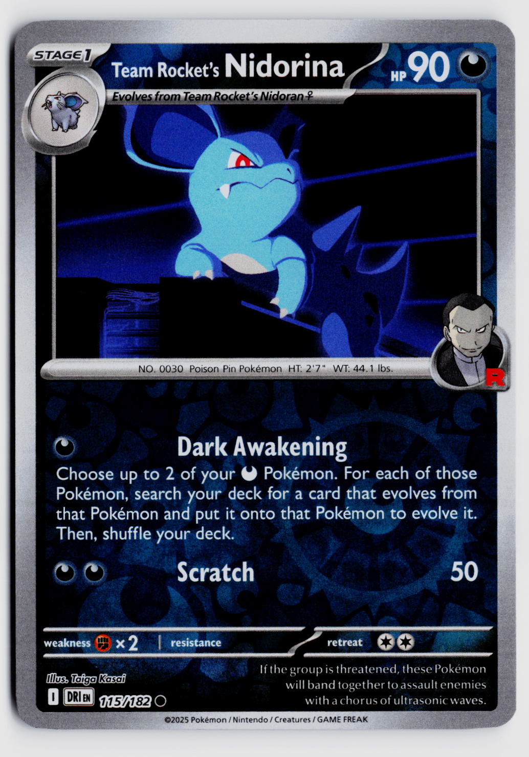 SV10: Destined Rivals #115/182 Team Rocket's Nidorina Reverse Holo
