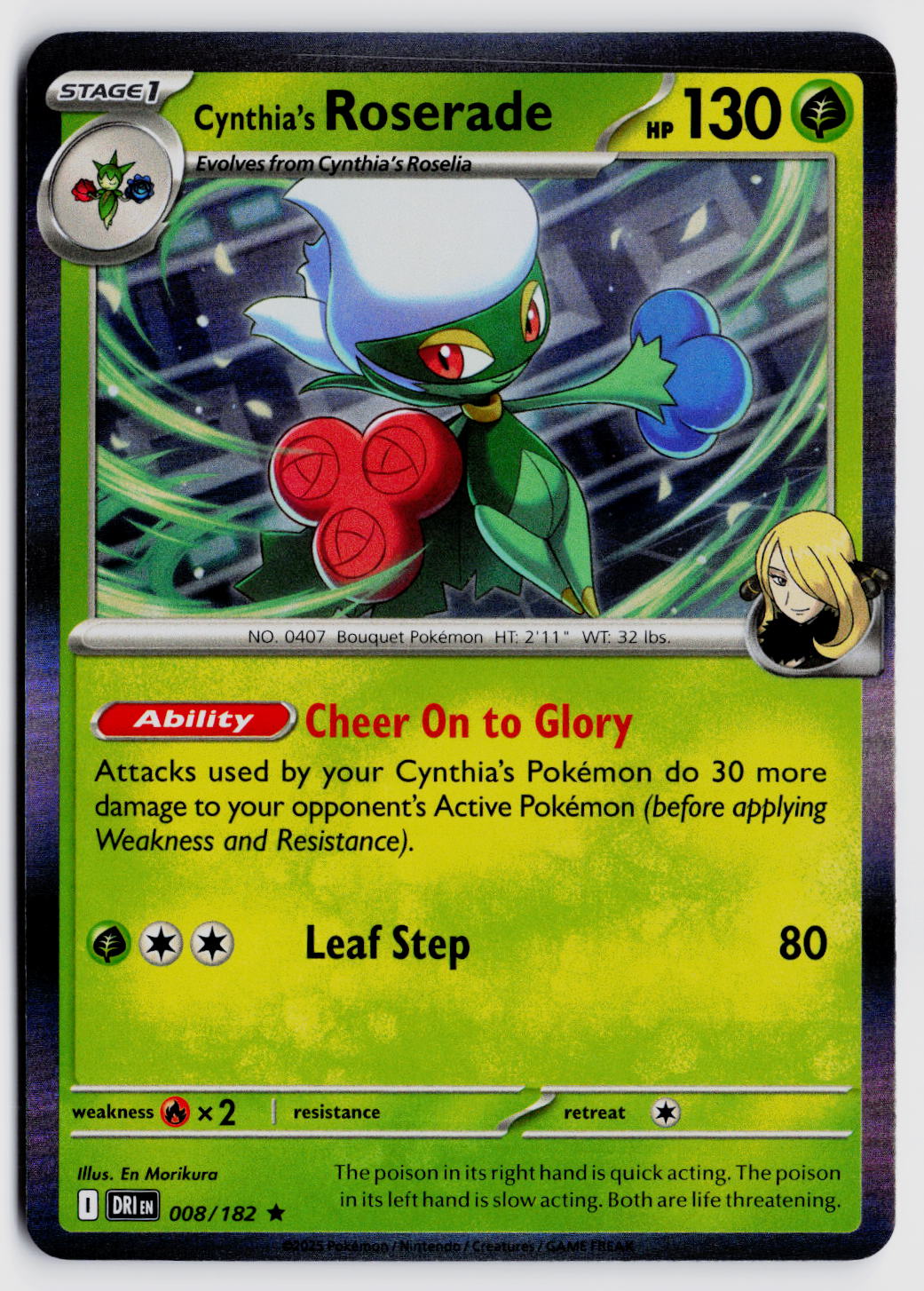 SV10: Destined Rivals #008/182 Cynthia's Roserade Holo
