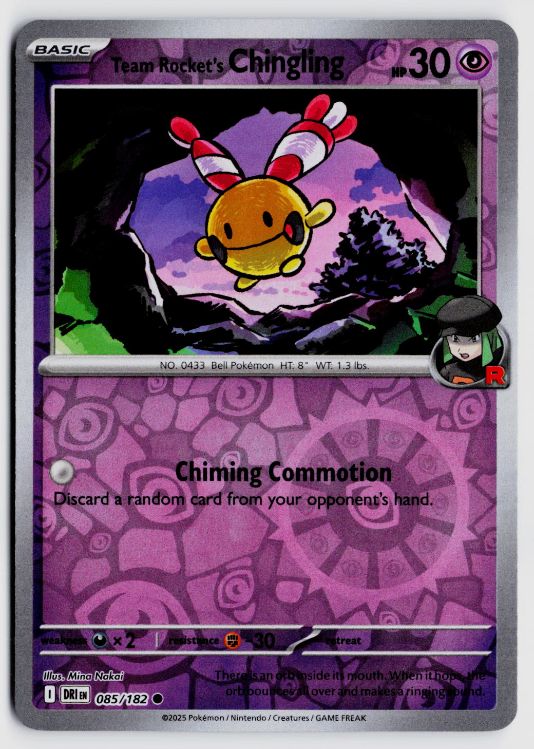 SV10: Destined Rivals #085/182 Team Rocket's Chingling Reverse Holo