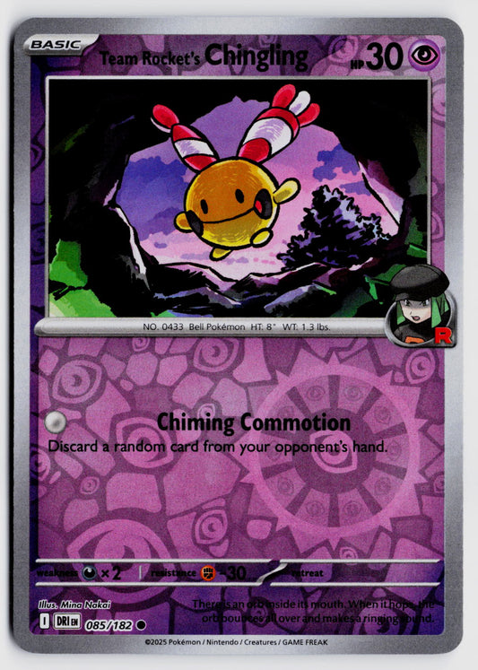 SV10: Destined Rivals #085/182 Team Rocket's Chingling Reverse Holo